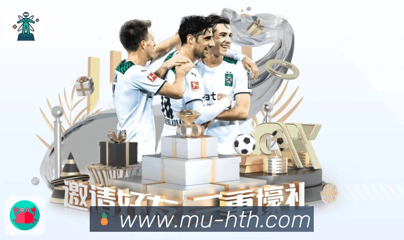 体育平台欢迎图